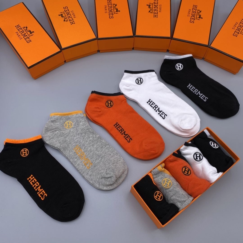 H**mes socks